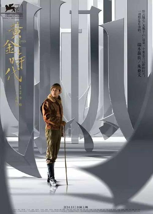 符合报考条件的最后学历证书编号现实蓝色